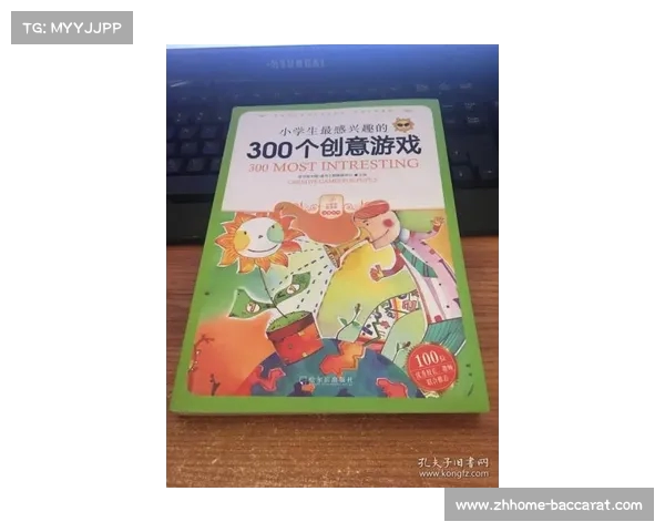 《适合两个人玩的创意小游戏无需任何道具轻松享受快乐时光》 《适合两个人玩的创意小游戏无需任何道具轻松享受快乐时光》