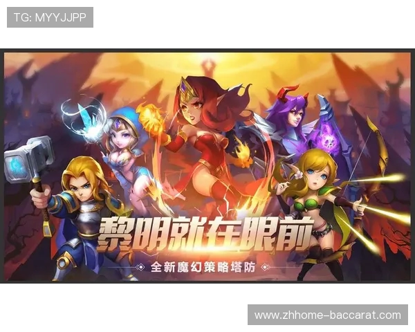 以艾塔纪元是否为多人对战游戏深入探讨其玩法模式与核心特色