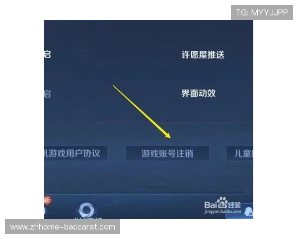 如何删除没有一起打过游戏的游戏好友并整理好友列表 如何删除没有一起打过游戏的游戏好友并整理好友列表