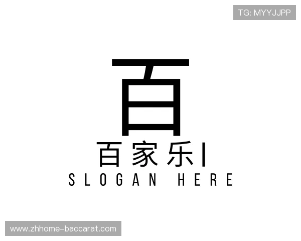 知道百家乐官网